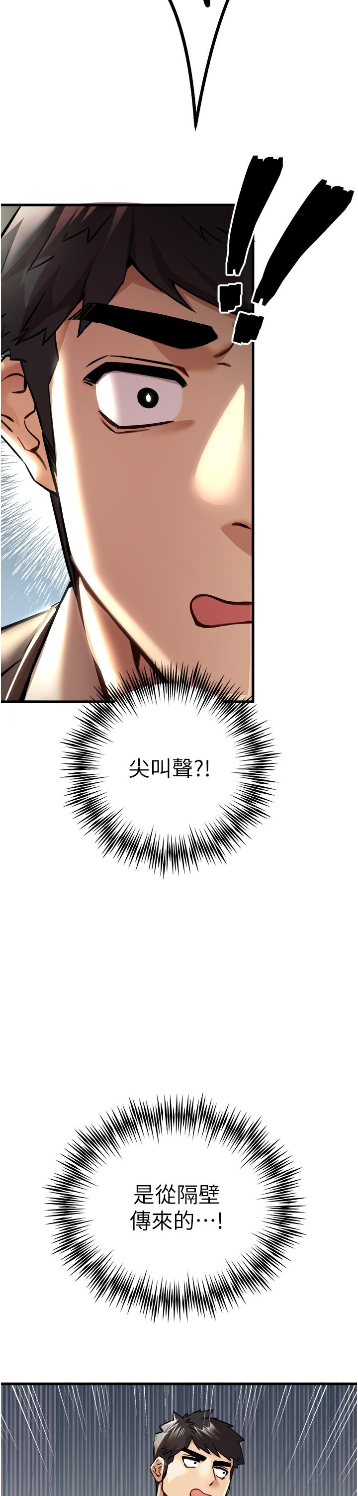 第55张