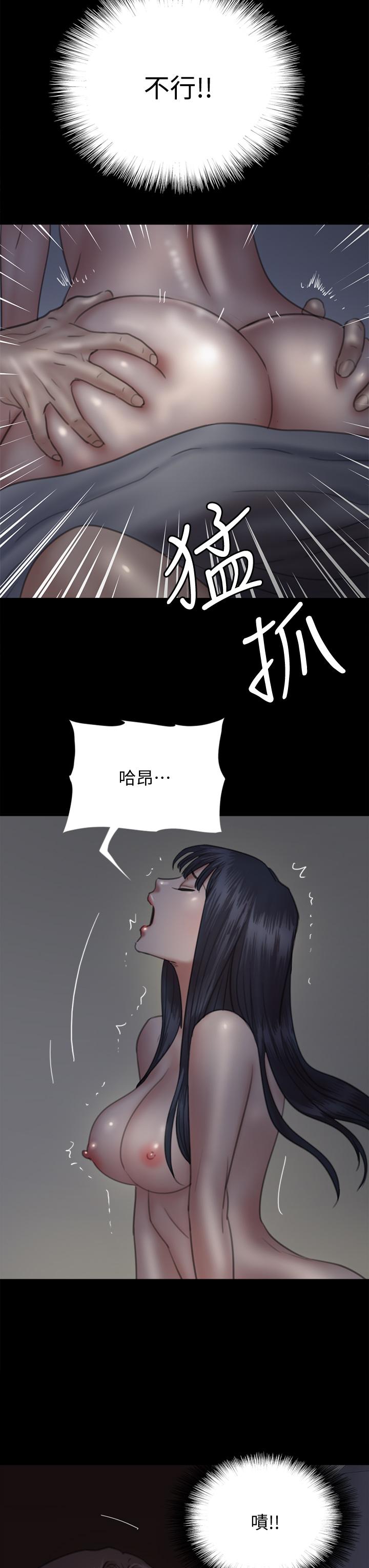 第34张
