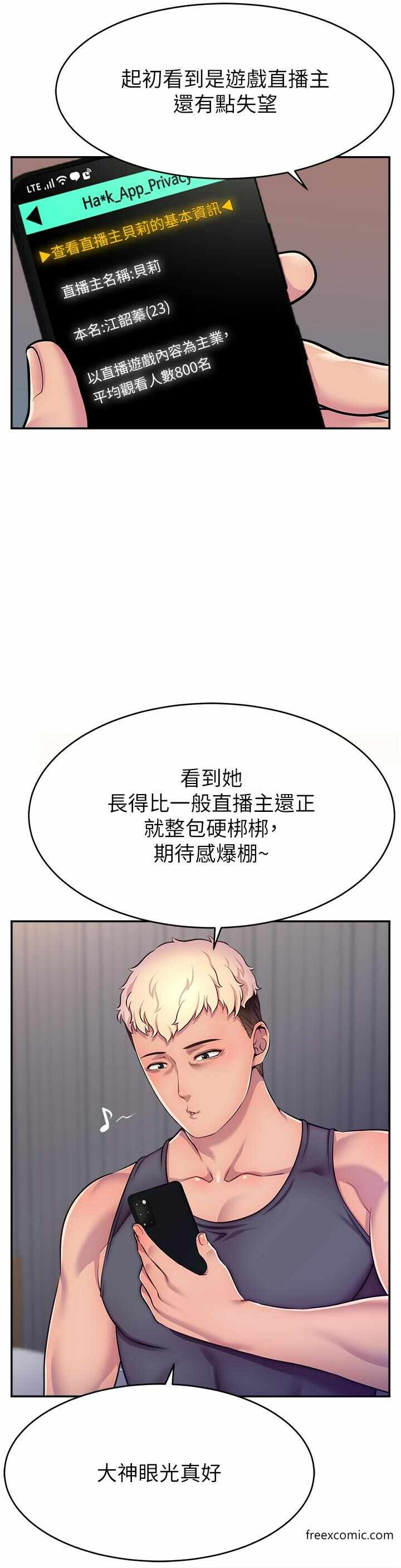 第62张