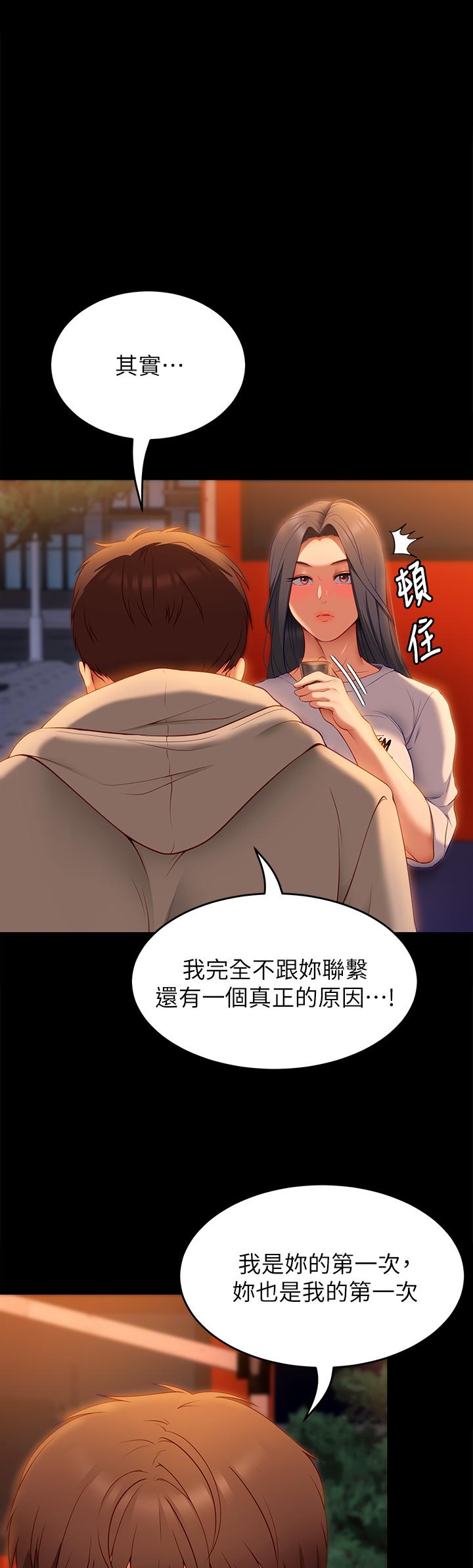 第1张