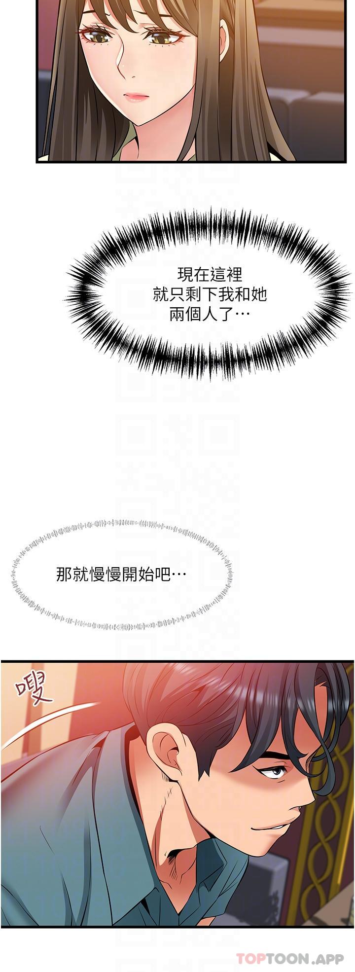 第5张