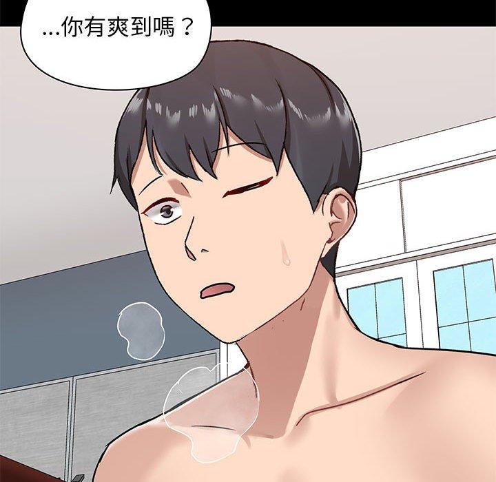 第72张
