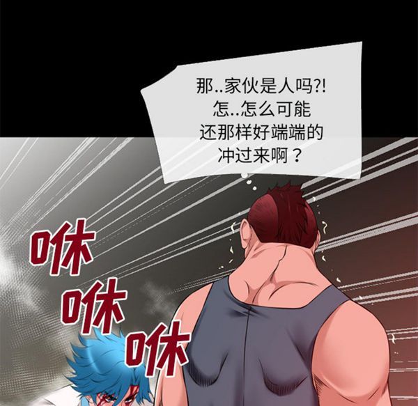 第28张