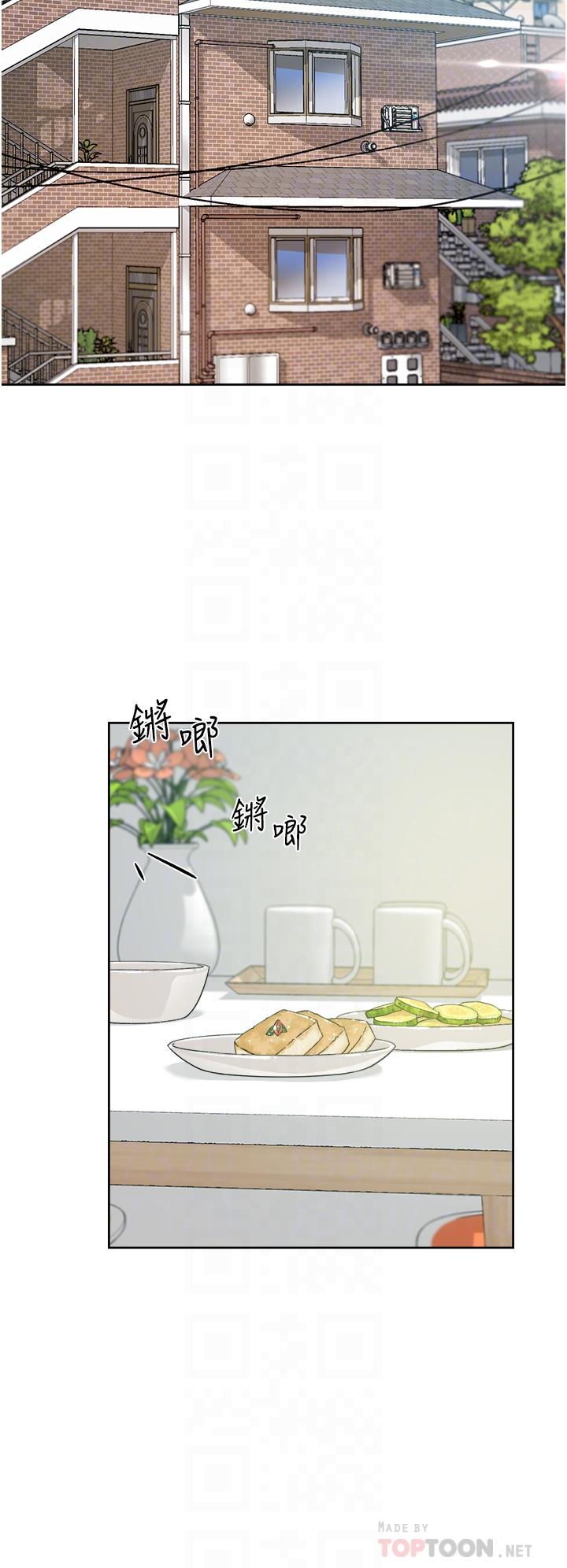 第8张