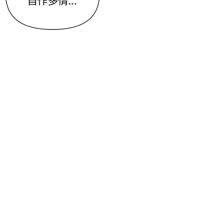 第6张