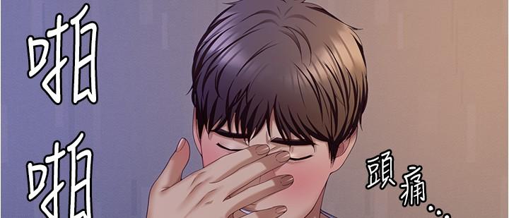 第15张