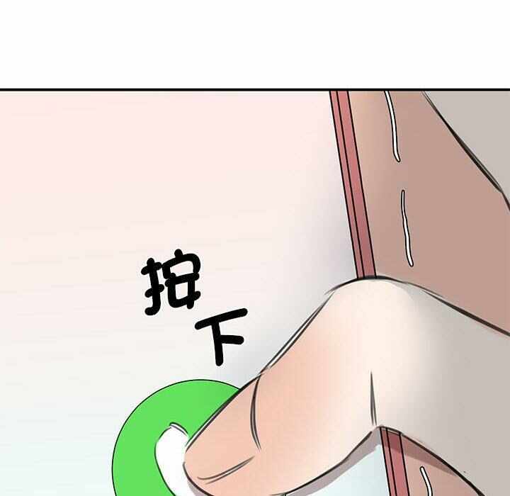 第56张