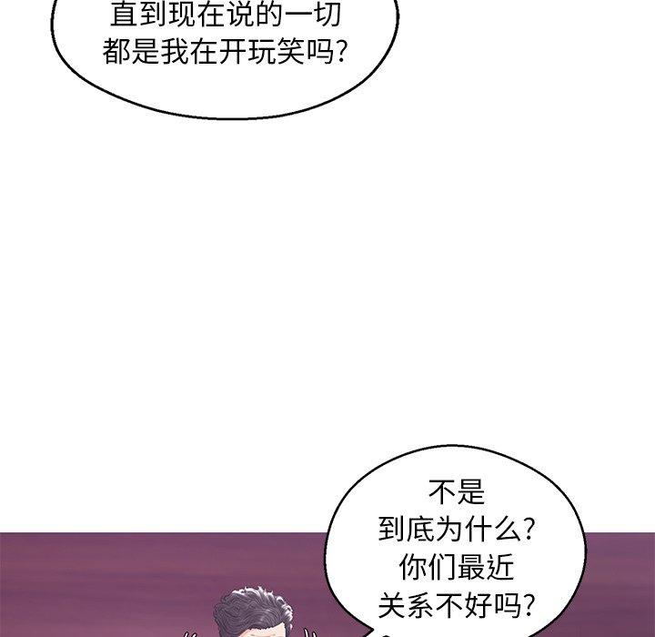 第66张