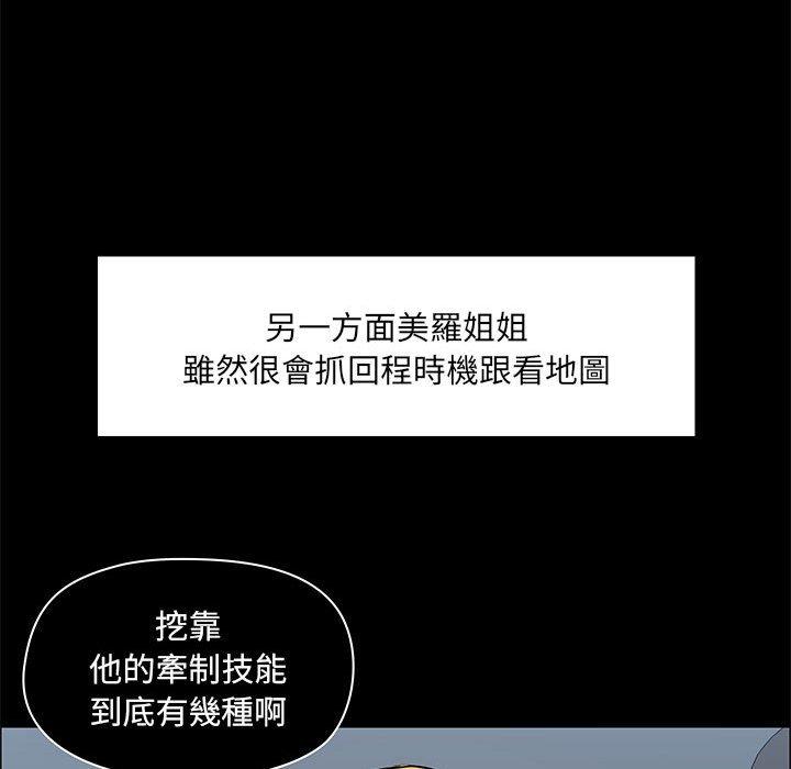 第101张
