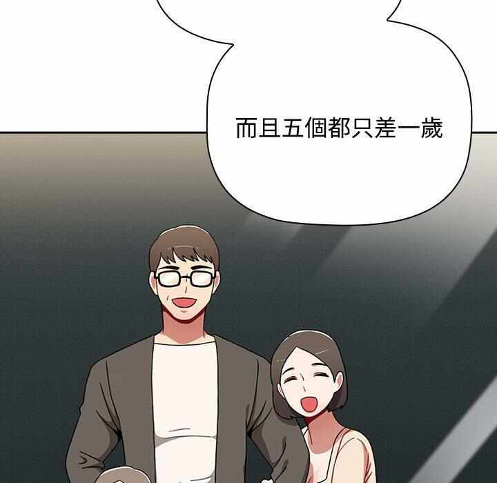 第213张
