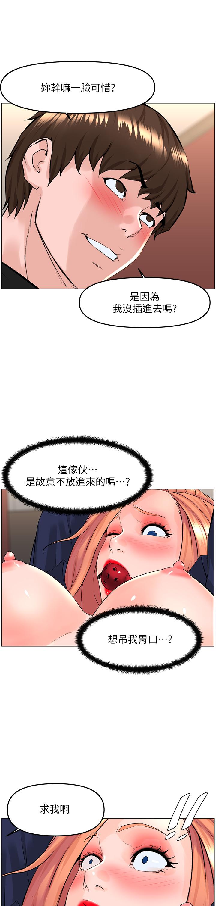 第22张
