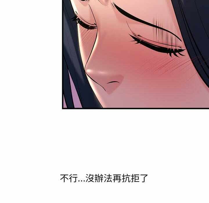 第45张