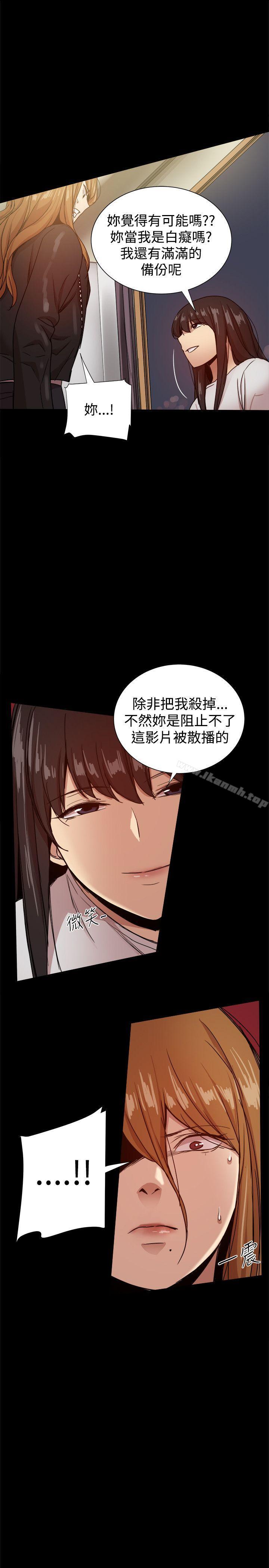 第29张