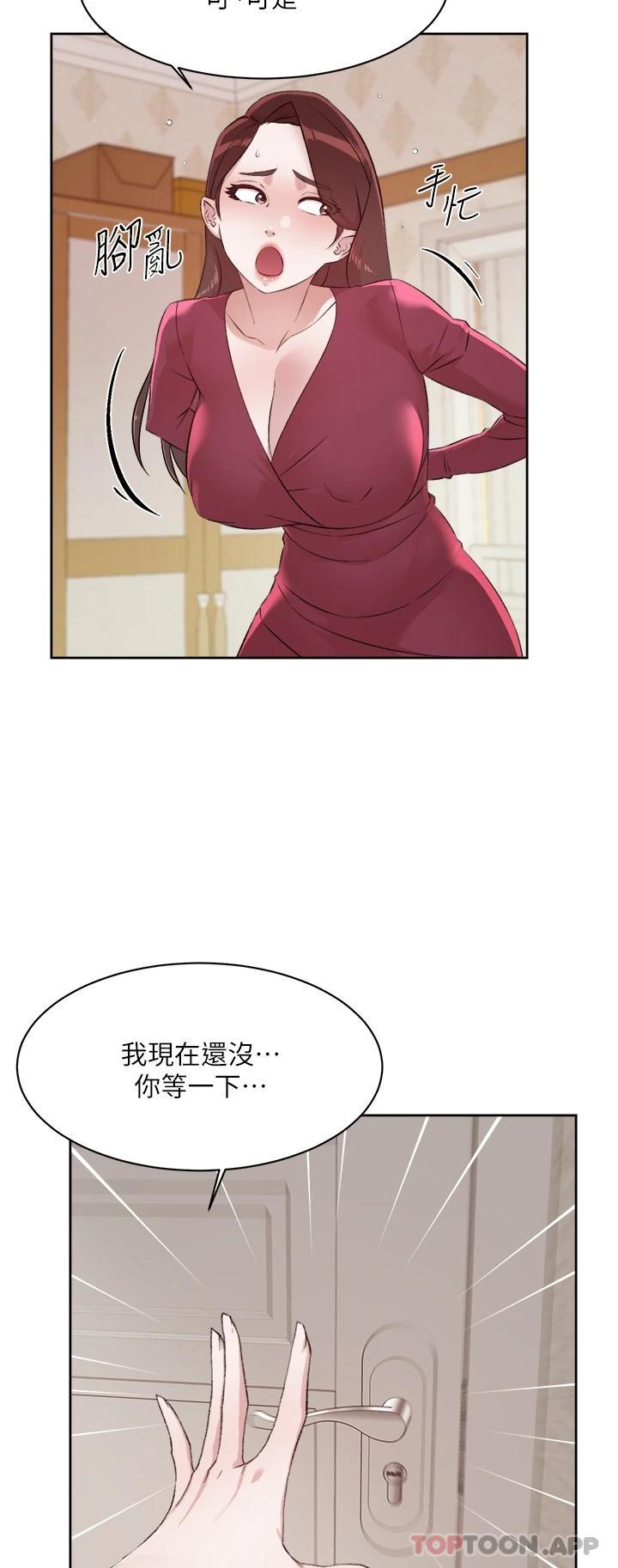 第47张