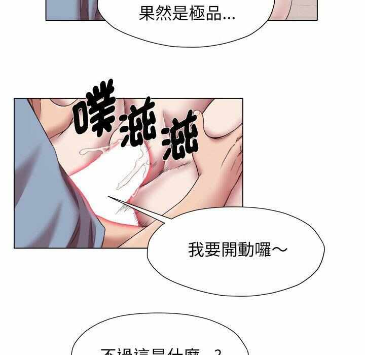 第61张