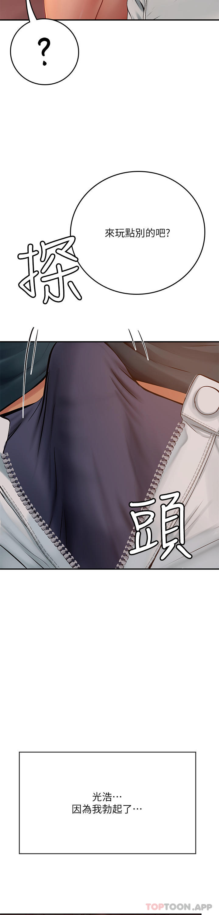第47张