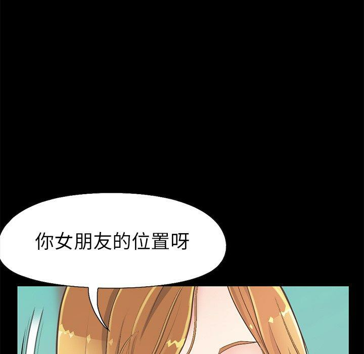 第42张