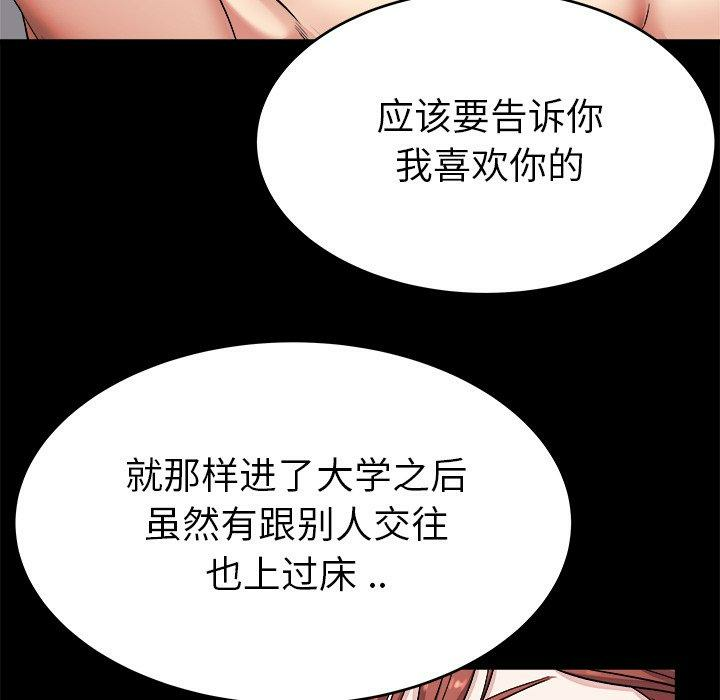 第58张