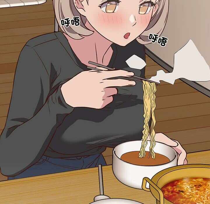 第88张