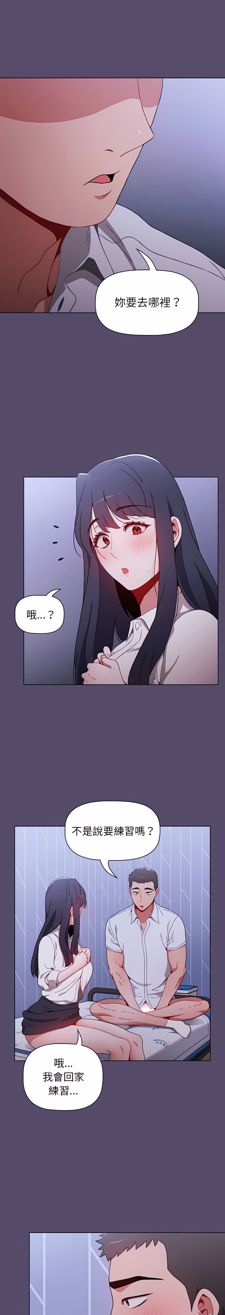 第22张