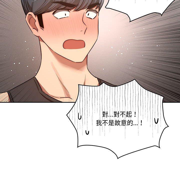 第108张
