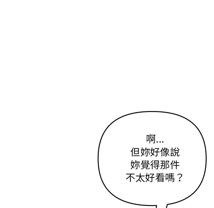 第104张