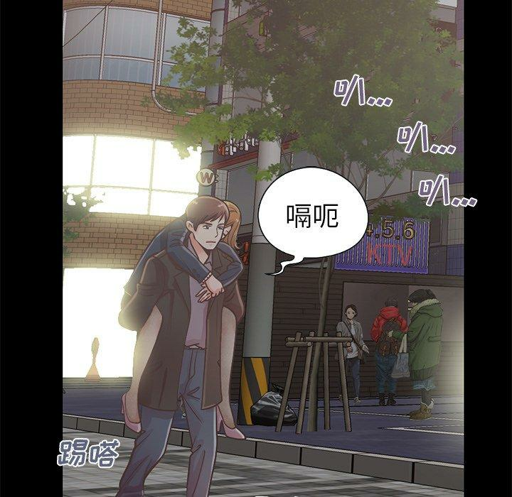 第90张