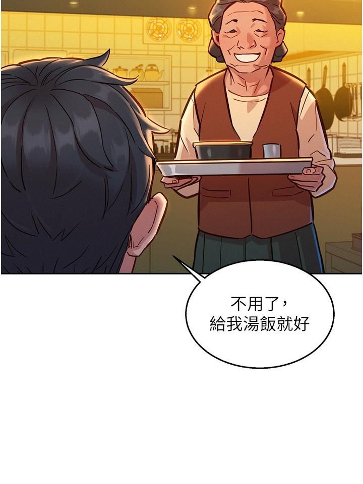 第35张