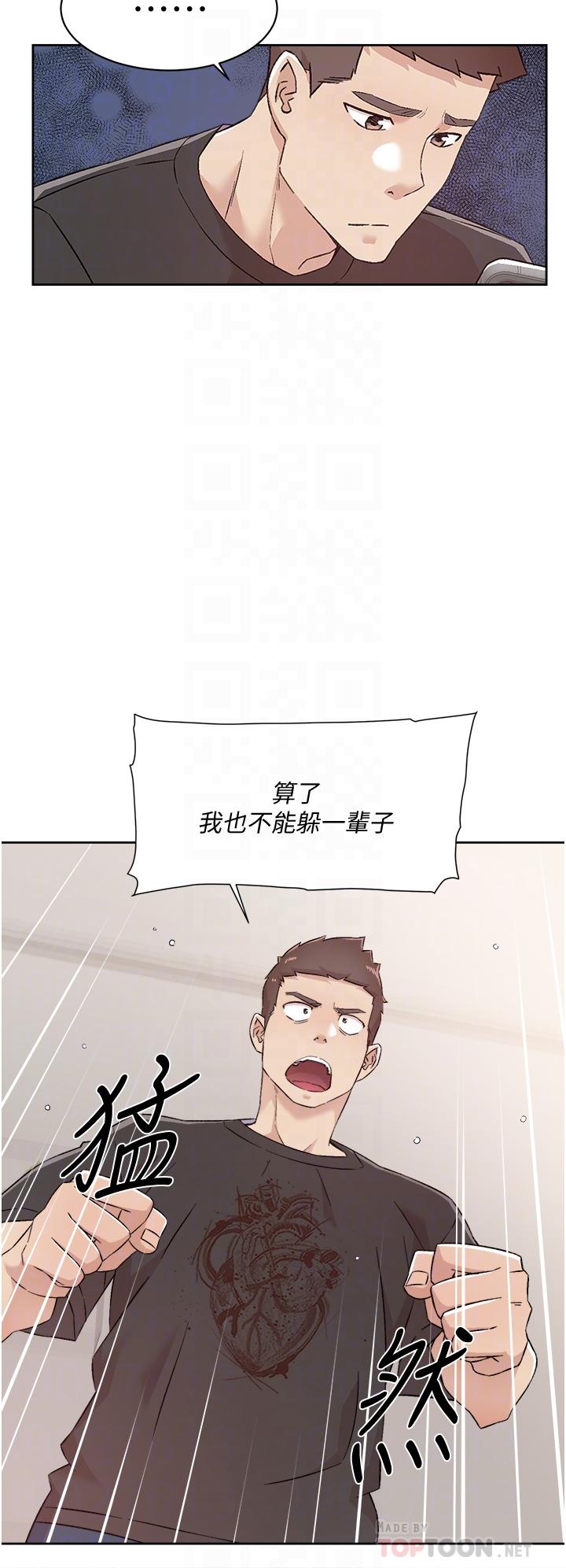 第8张