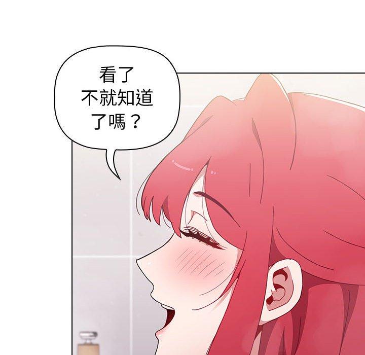 第5张