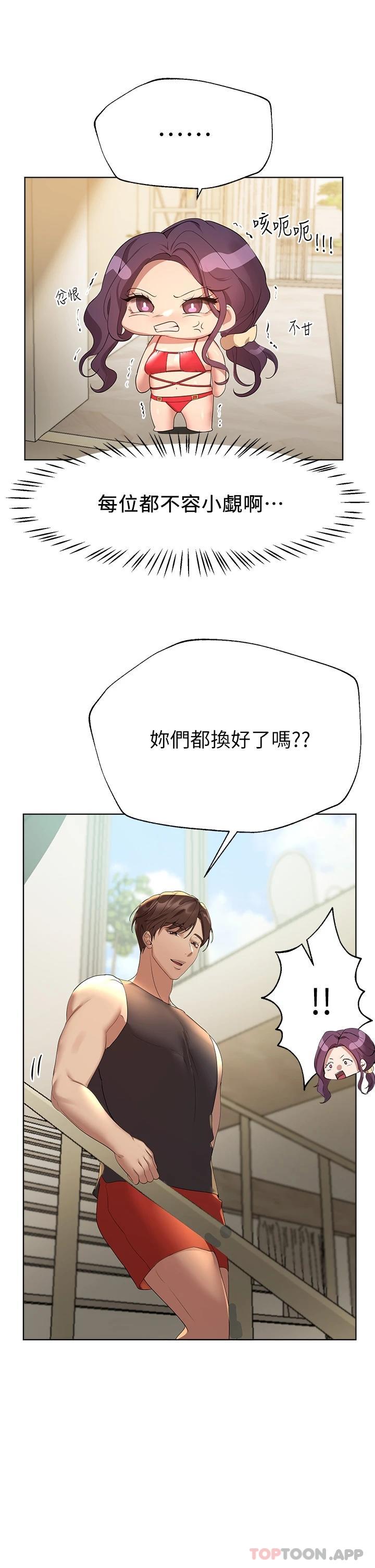 第42张