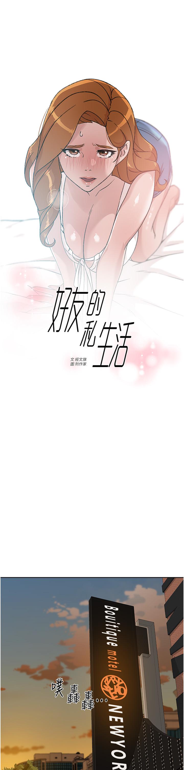 第1张
