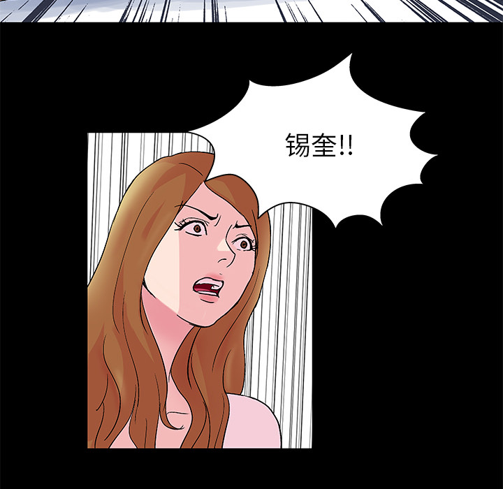 第51张