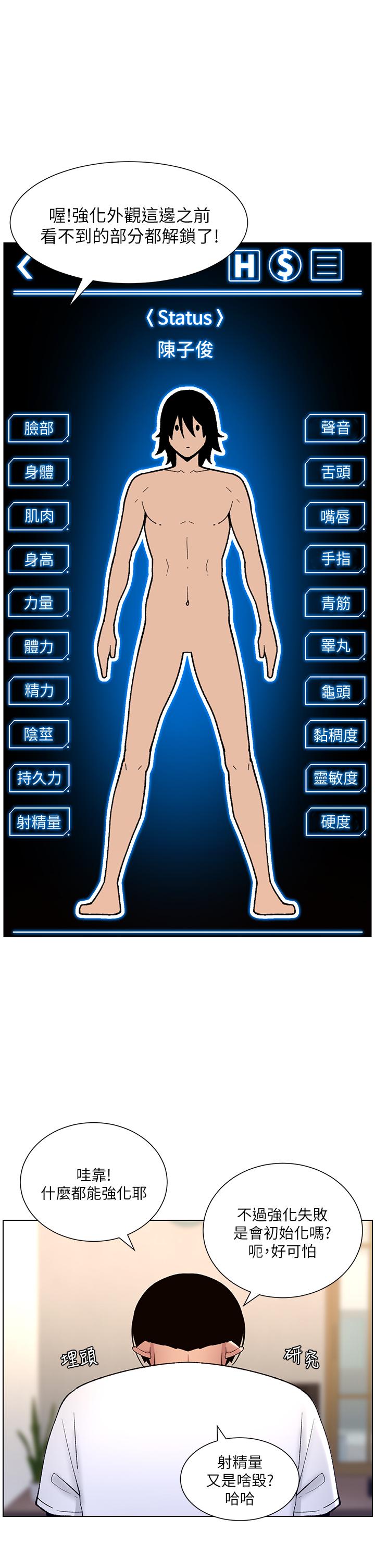 第25张