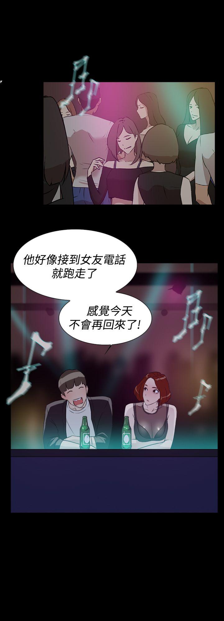 第32张