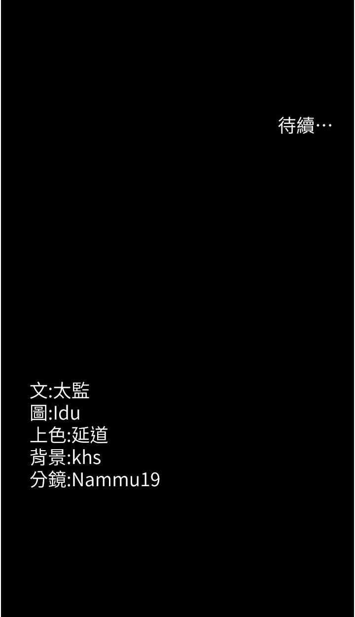 第43张