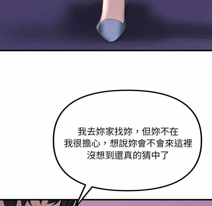 第98张
