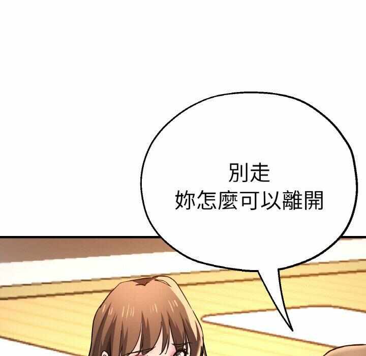 第16张
