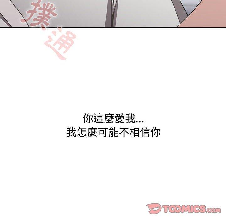 第83张
