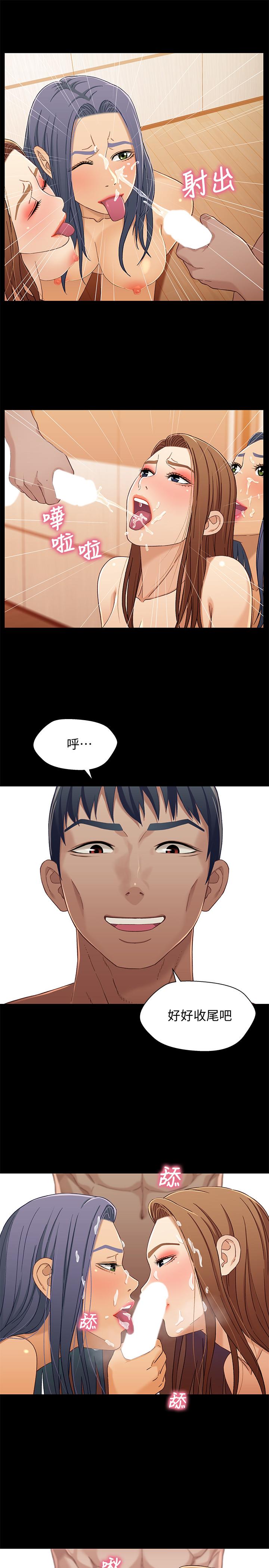第19张
