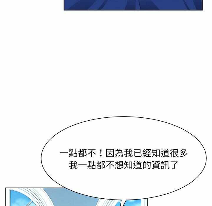 第34张