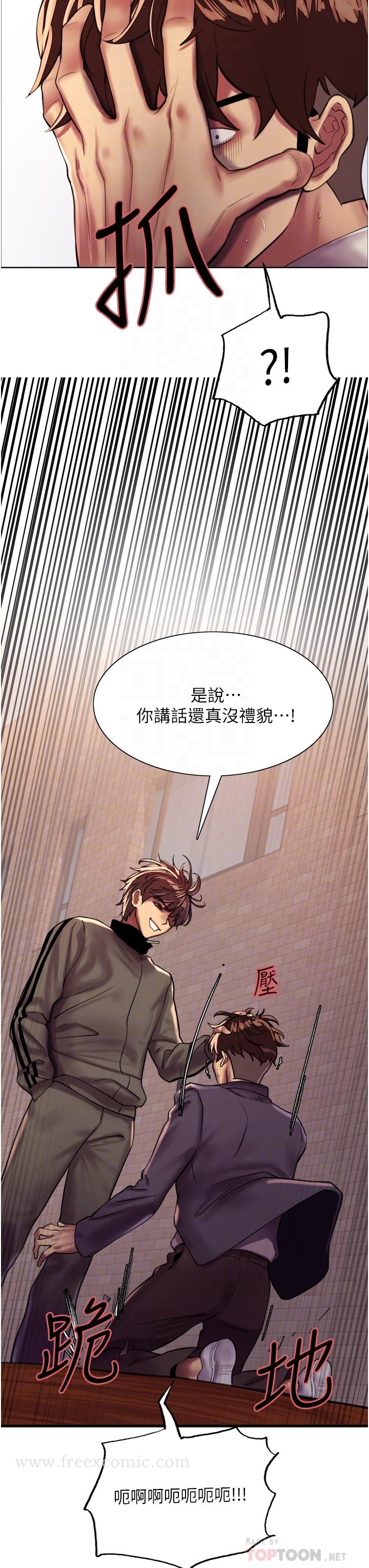 第39张