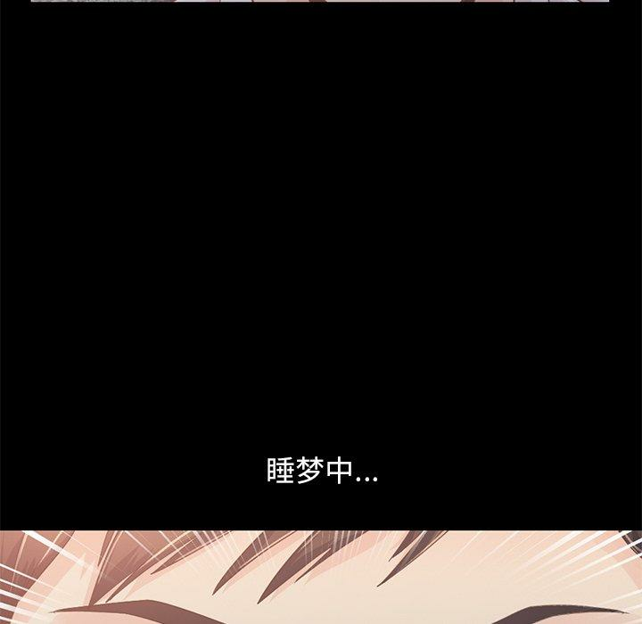 第78张