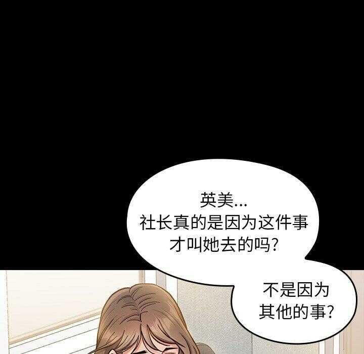 第39张