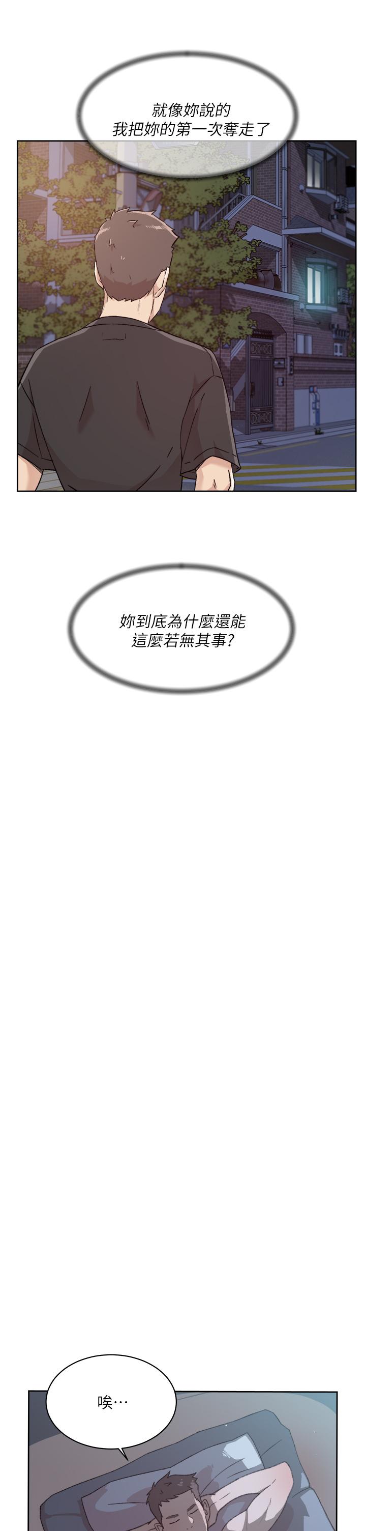 第17张