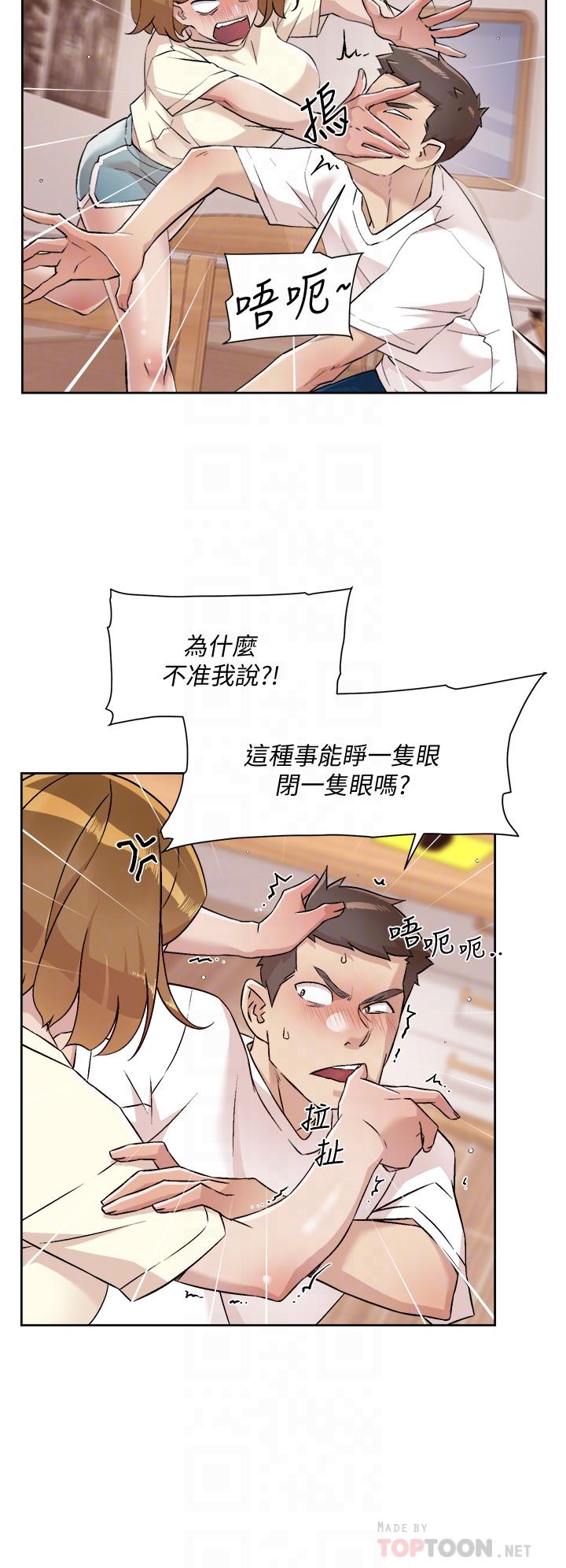 第4张