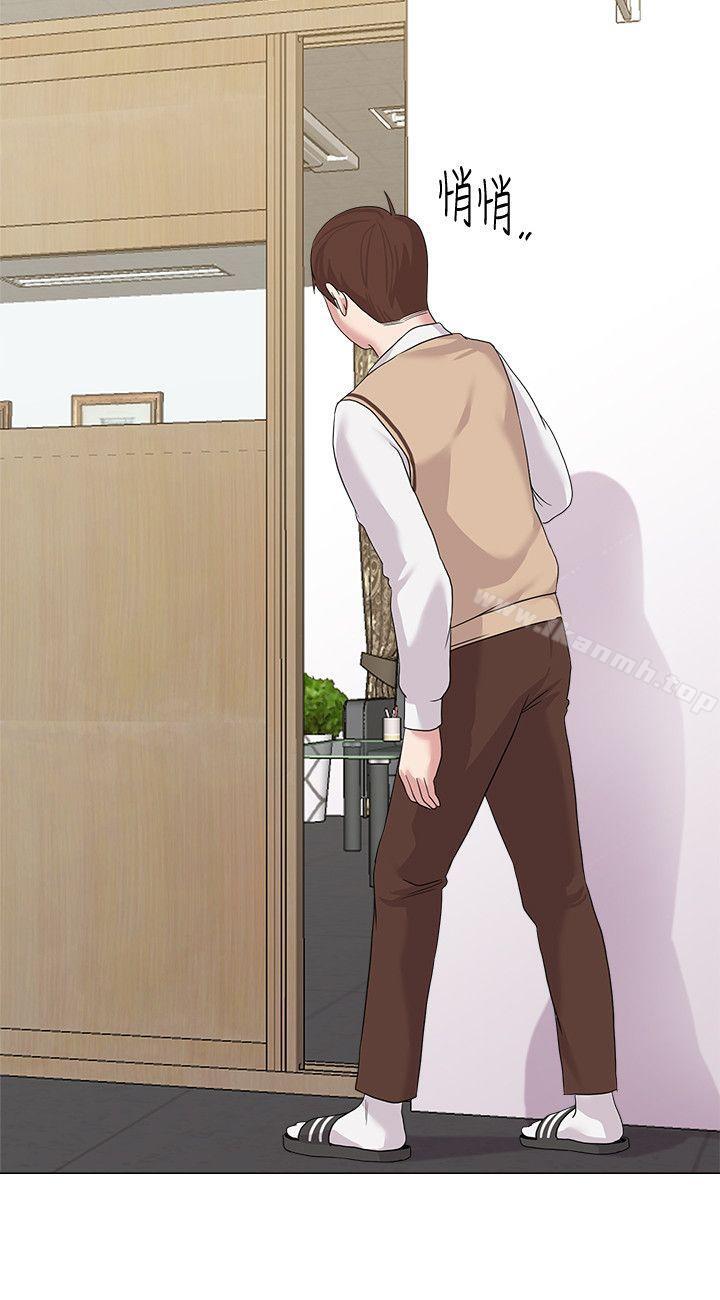 第38张
