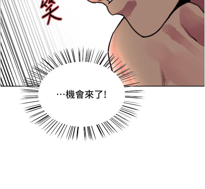 第41张