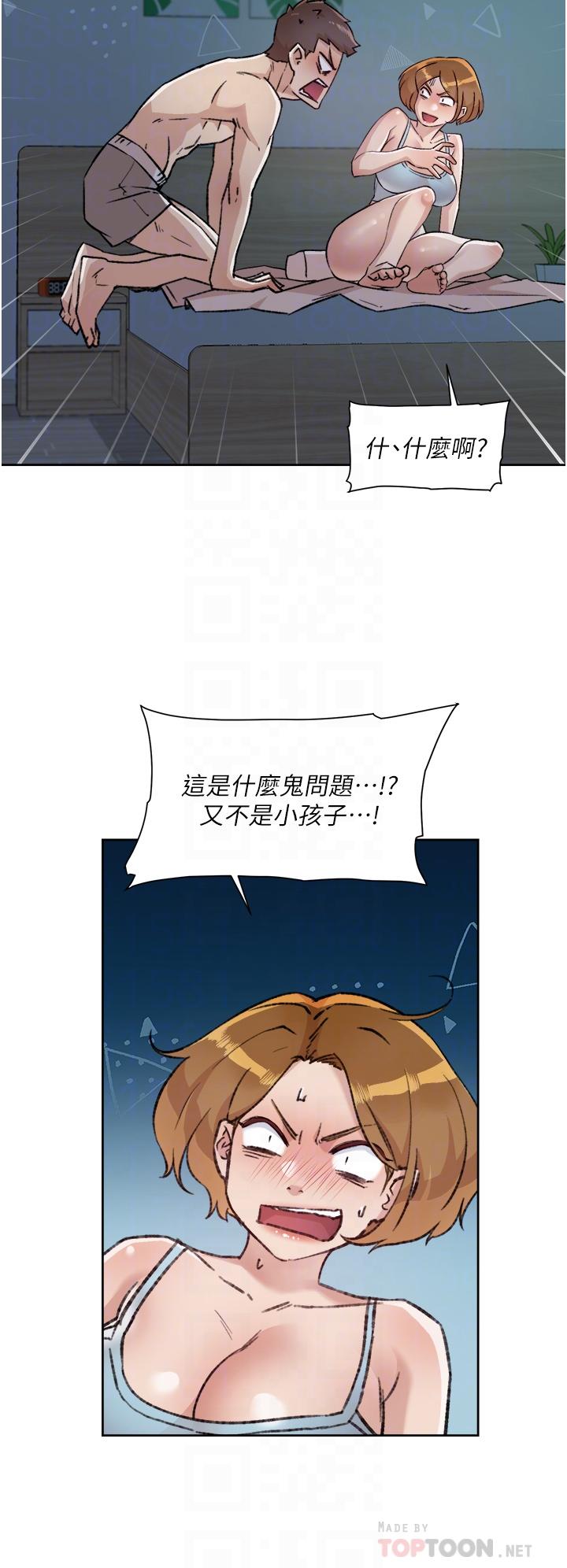 第6张