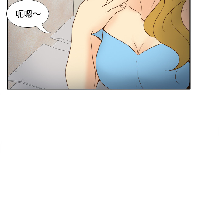 第75张
